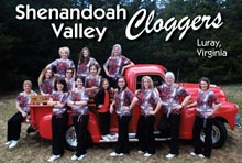 Shenandoah Valley Cloggers
